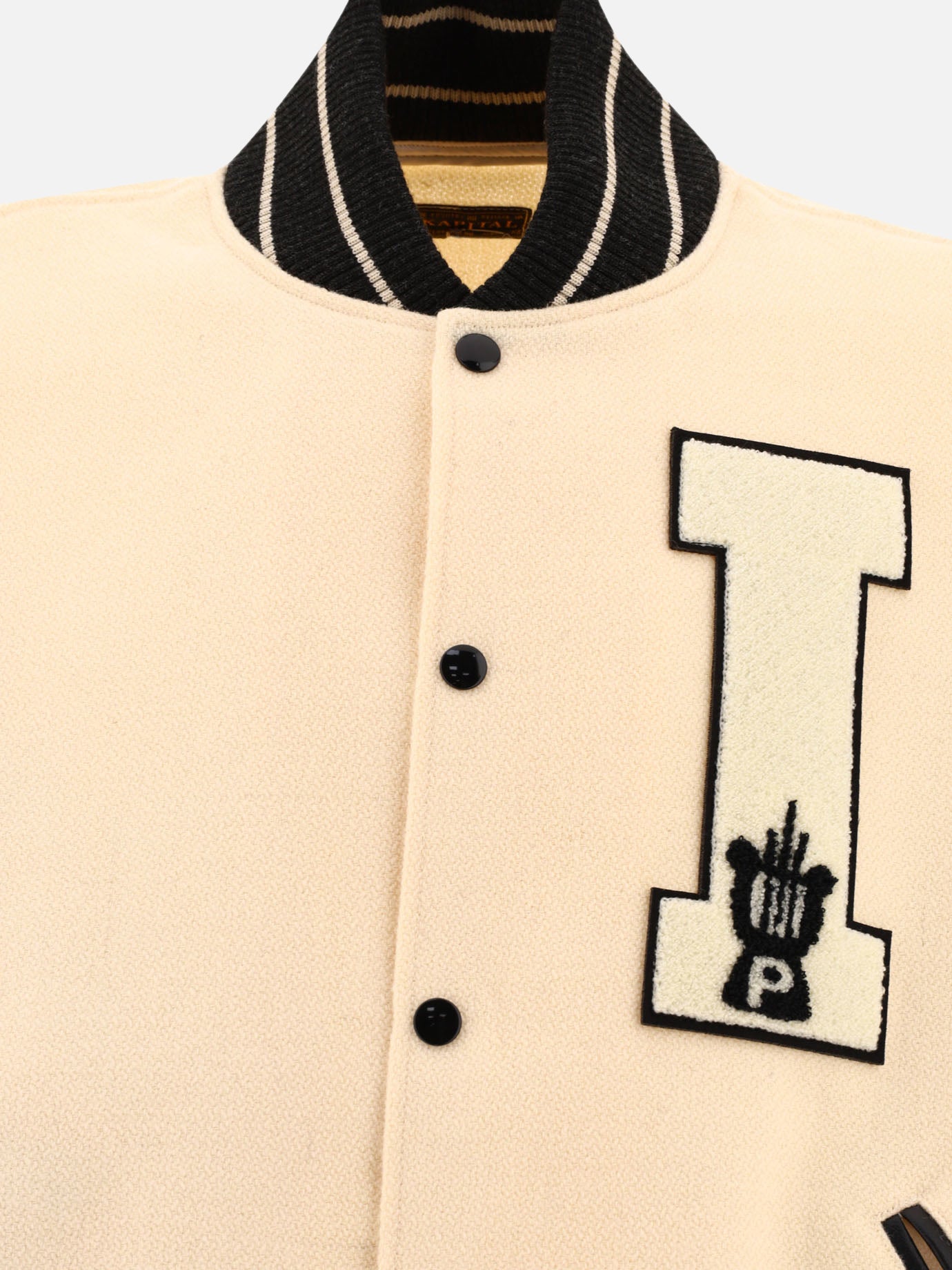 Bomber Varsity "I-Five"