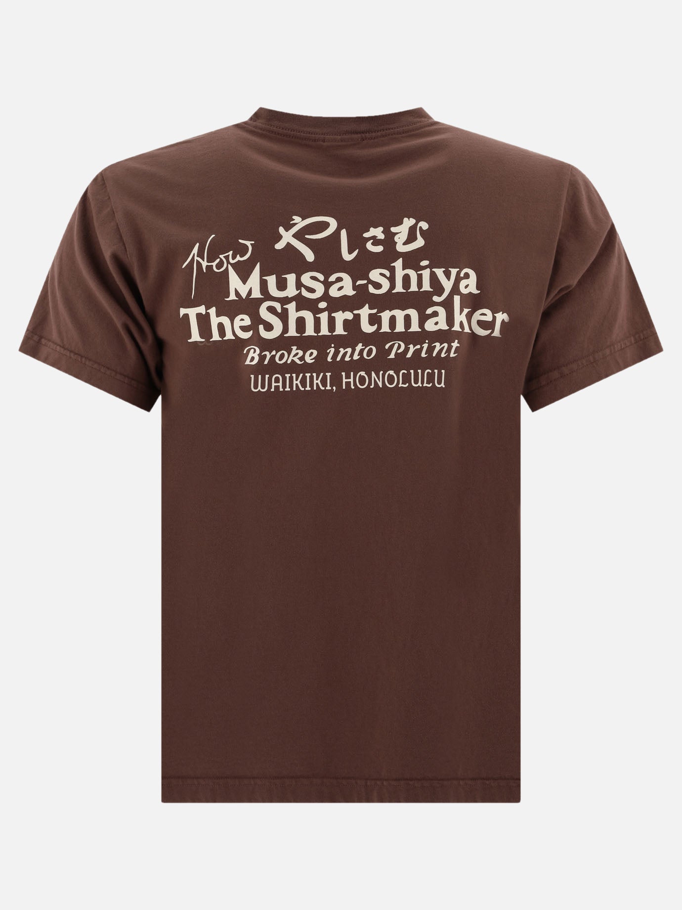 Sun Surf "Musashiya" t-shirt Brown