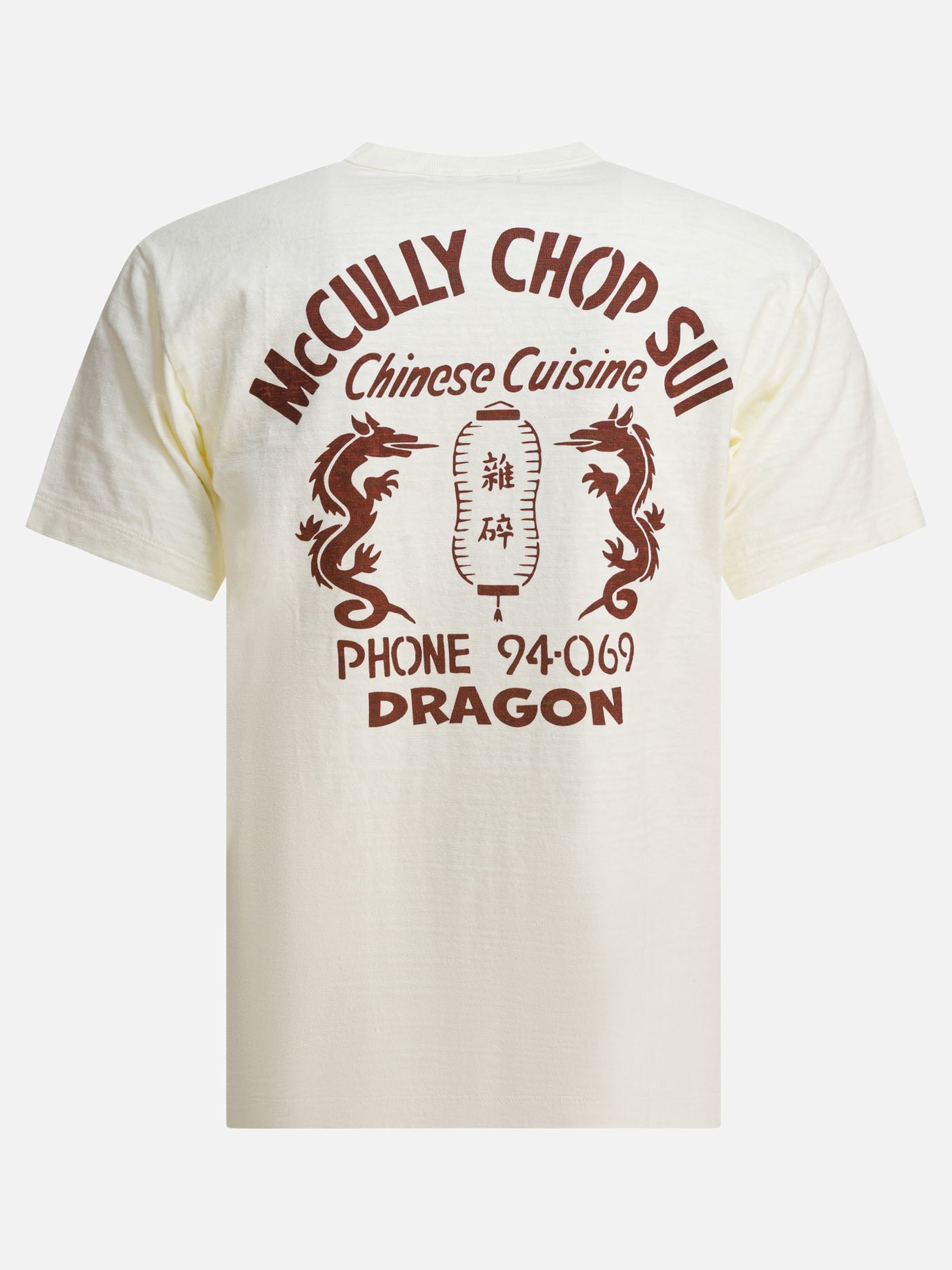 T-shirt girocollo Logo  Beige - Sun Surf Uomo | PDP | VIETTI Online Store | Zoom-Modal_2
