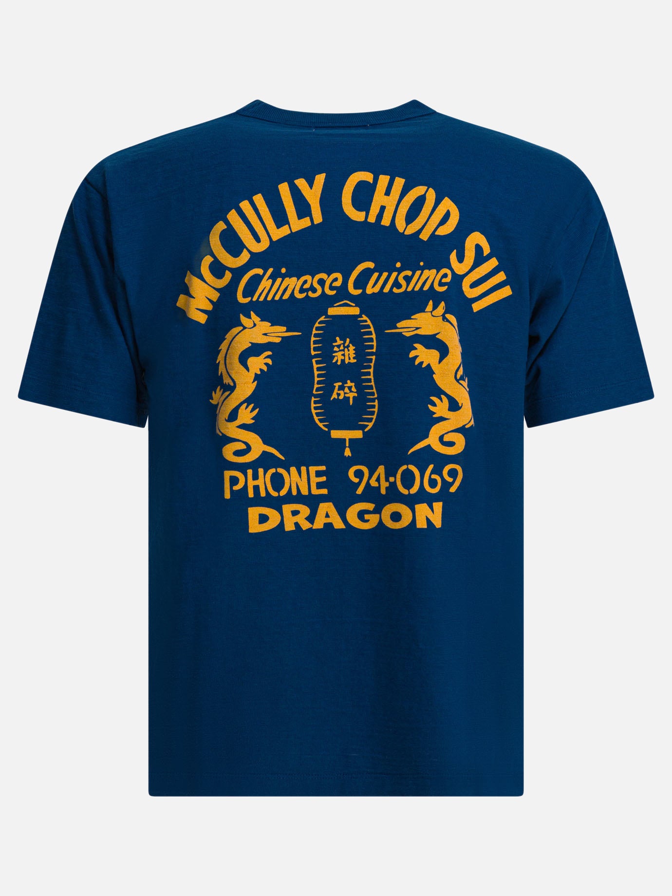 T-shirt girocollo Logo  Blu - Sun Surf Uomo | PDP | VIETTI Online Store | Zoom-Modal_2
