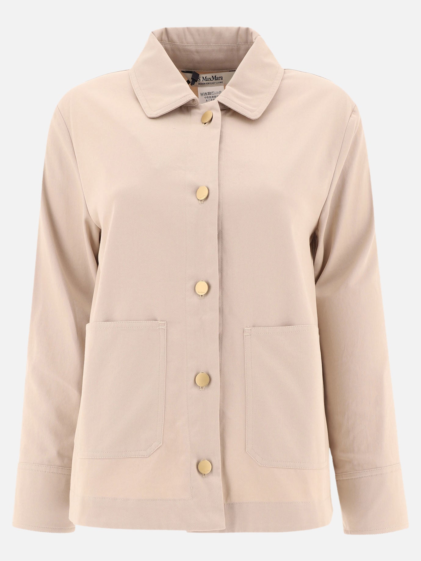 Quilted & Utility Jackets Solid colour  Beige - Max Mara S Women | PDP | VIETTI Online Store | thumbnail