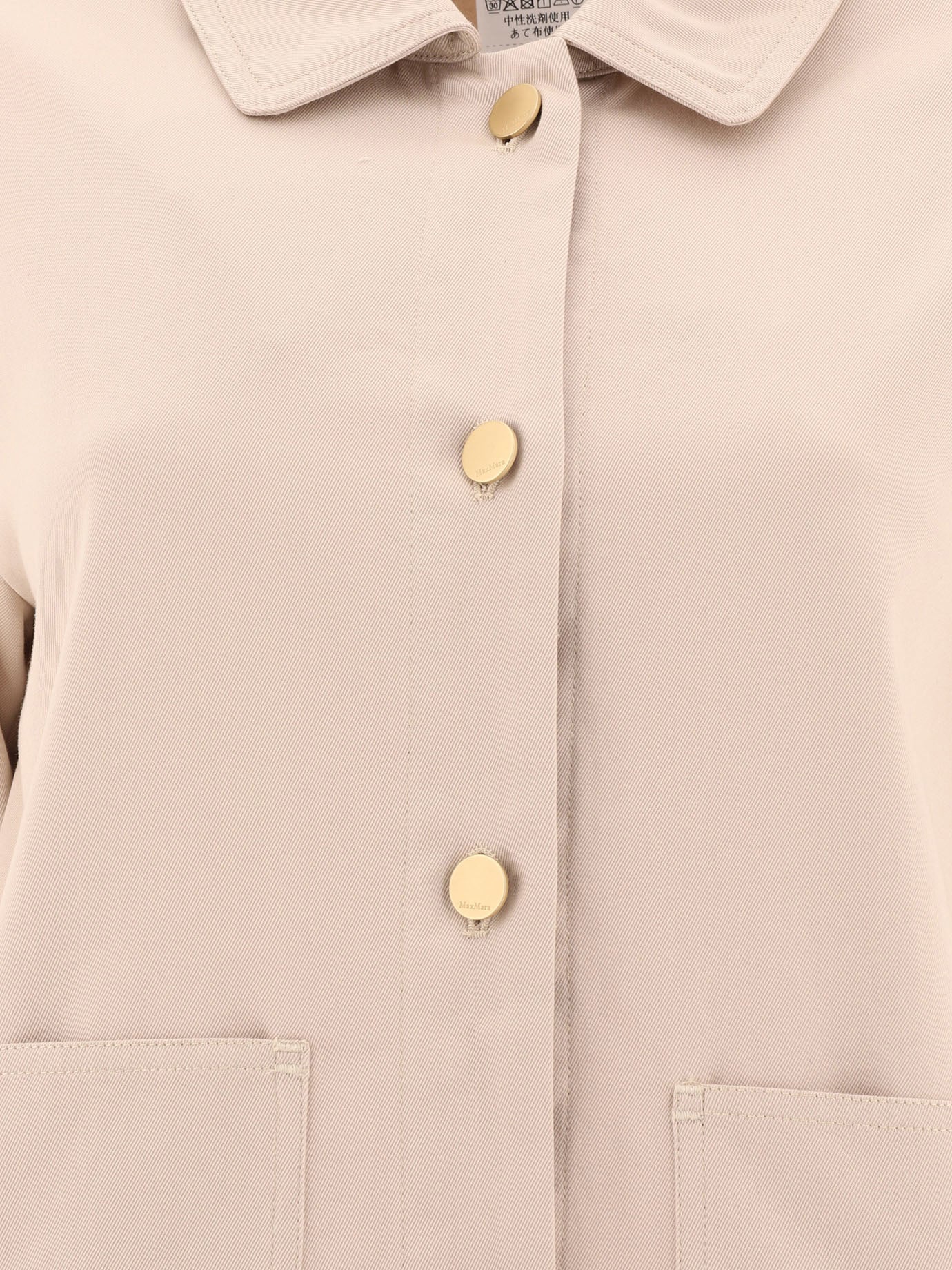 Quilted & Utility Jackets Solid colour  Beige - Max Mara S Women | PDP | VIETTI Online Store | thumbnail_3