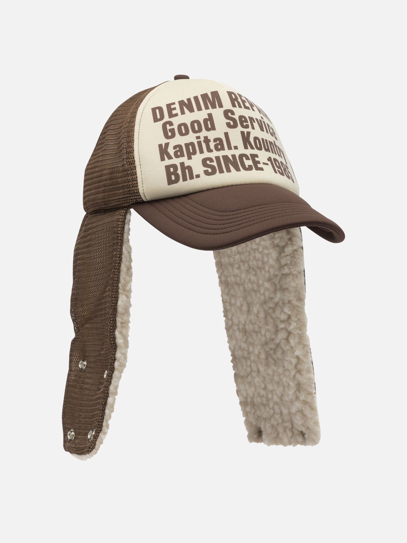 Trucker caps 100% polyester  Brown - KAPITAL Men | PDP | VIETTI Online Store | Zoom-Modal_2
